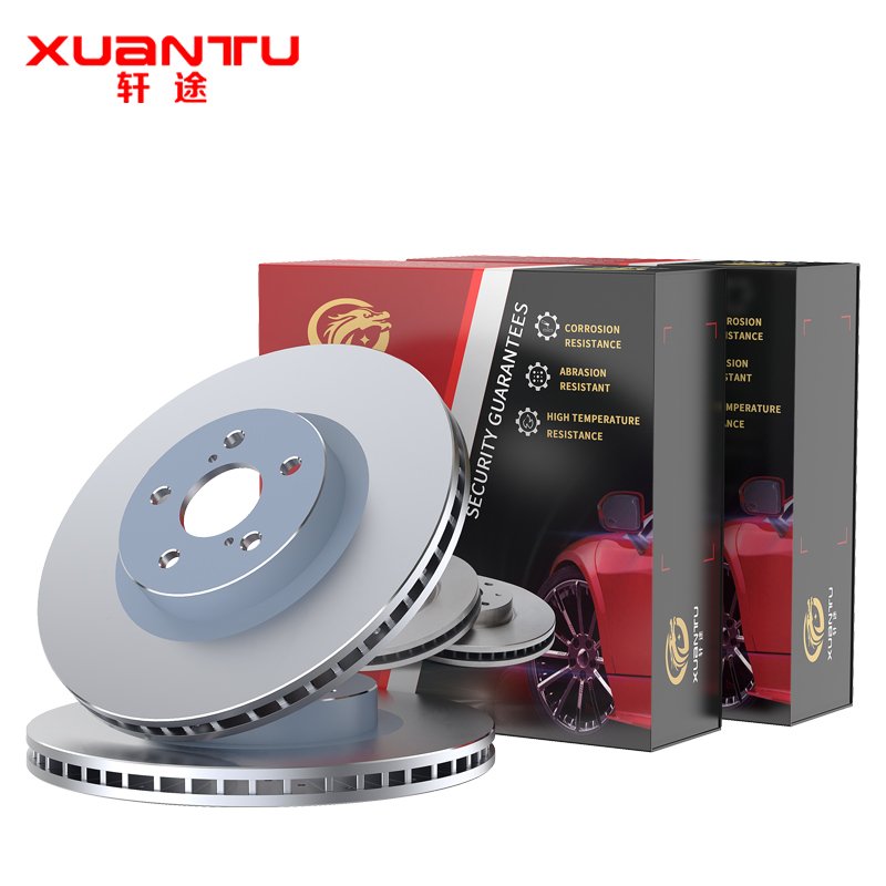 SDCX Brake DISC SX2303 35010104B21B00 35010104B21B003 for BAIC Huansu H3 Front